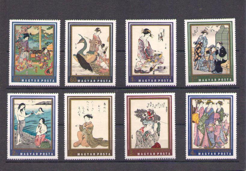 Hungary Complete set 02